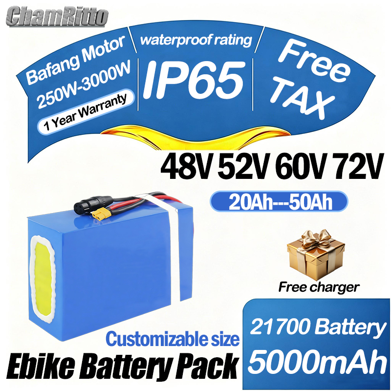 72V 50Ah 21700 Lithium Battery - بطارية دراجة كهربائية 60 فولت 72