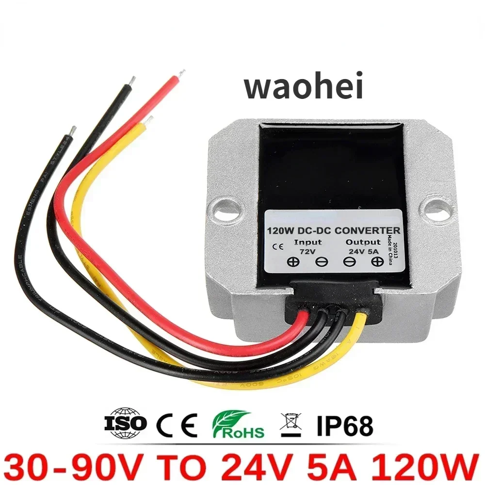 72V 15A Fast Charger - محول باك ، منظم الجهد ،