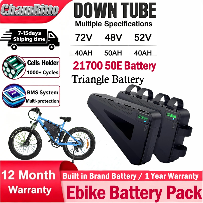 72V 50Ah 21700 Lithium Battery - دراجة كهربائية ببطارية ليثيوم 60 فولت