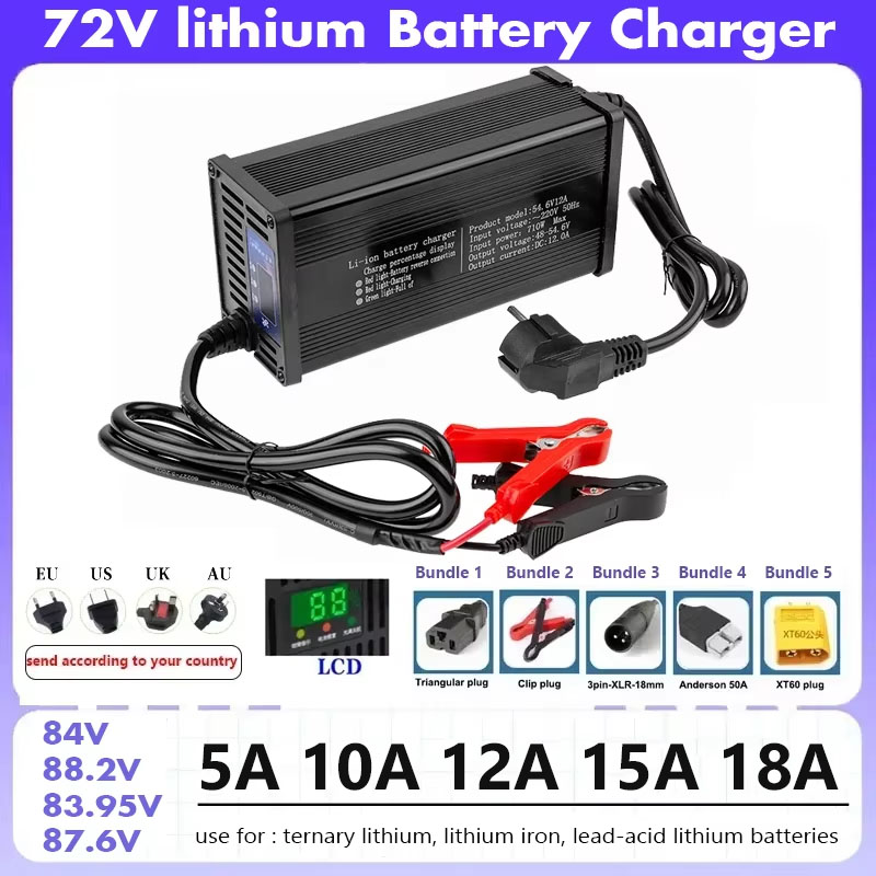 84V 20A Smart Charger - 72 فولت 20S 84 فولت الذكية