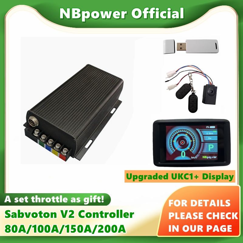 72V 100A Sabvoton Controller - وحدة تحكم Sabvoton(MQCON) V2 72V 80A
