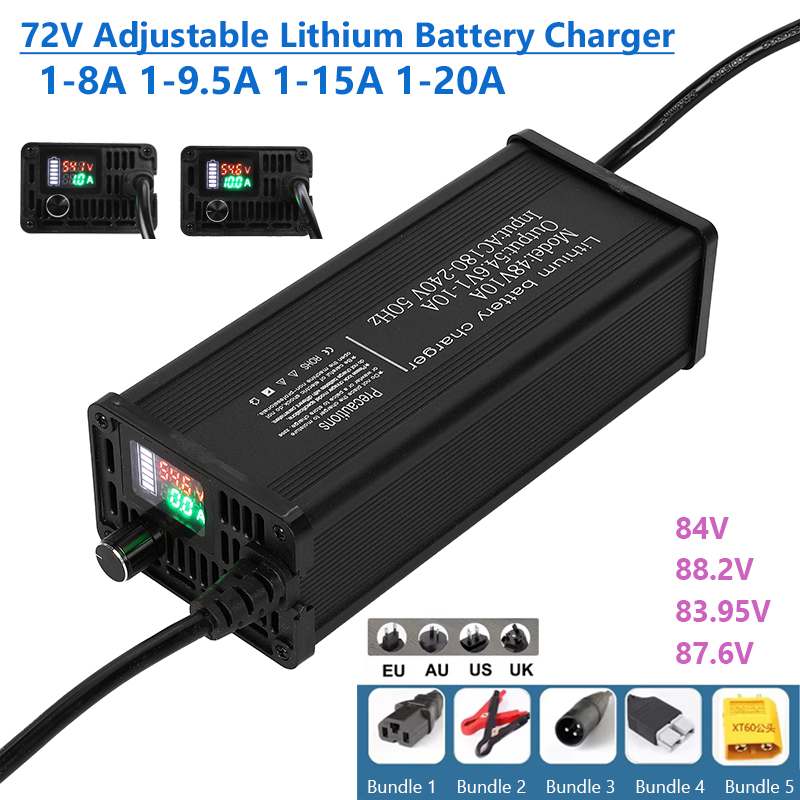 72V 15A Fast Charger - 72 فولت شاحن بطارية ليثيوم قابل