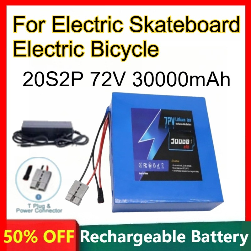 72V 40Ah Lifepo4 Battery Pack - 21700 بطارية ليثيوم بوليمر 20S2P 72