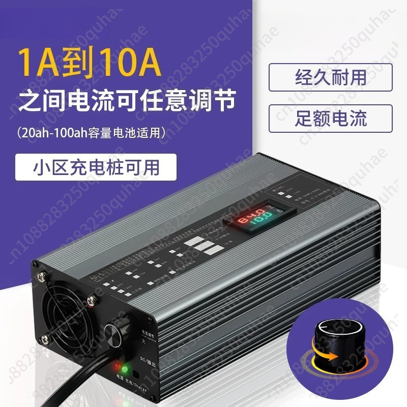 شاحن قابل للتعديل عالي التيار، - مراجعة 72V 15A Fast Charger وسعره