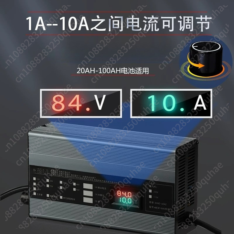 شاحن قابل للتعديل عالي التيار، - مراجعة 72V 15A Fast Charger وسعره