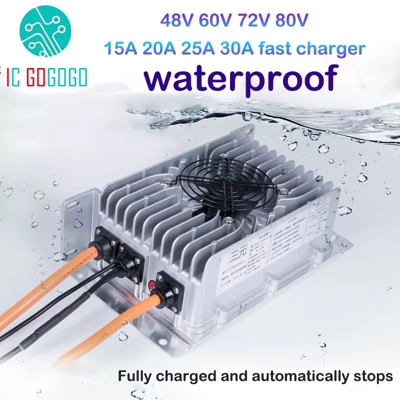 شاحن بطارية ليثيوم أيون 48 فول - مراجعة 72V 15A Fast Charger وسعره