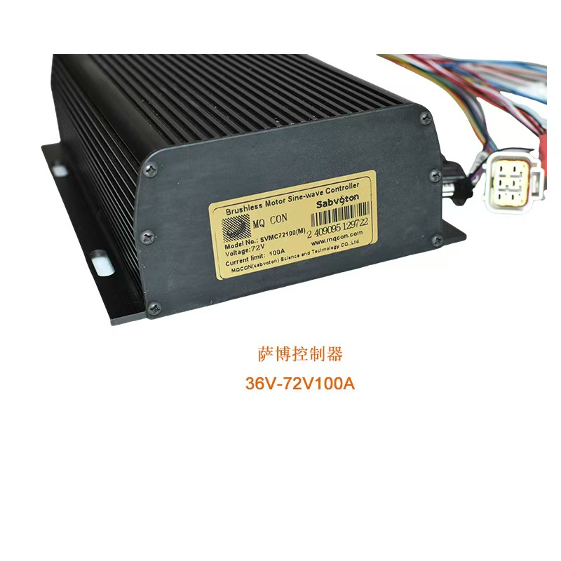 وحدة تحكم ساڤوڤون SVMC72 للدرا - مراجعة 72V 100A Sabvoton Controller وسعره