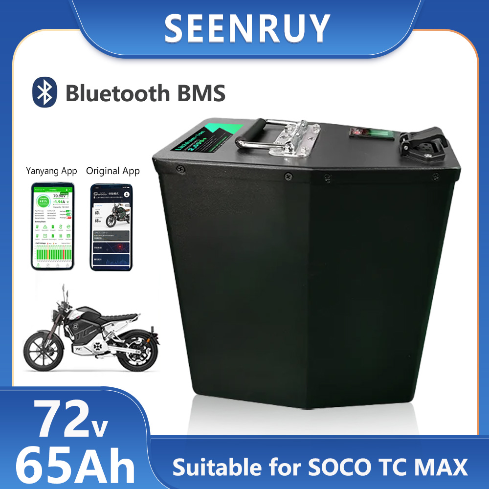 بطارية سوبر سوكو الأصلية من سي - مراجعة 72V 40Ah Lifepo4 Battery Pack وسعره
