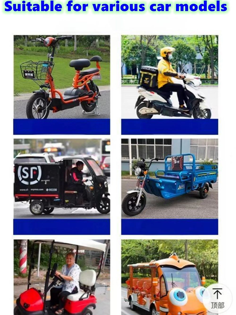 HS 60 فولت سكوتر بطارية ليثيوم - مراجعة 60V 50Ah Electric Scooter Battery وسعره