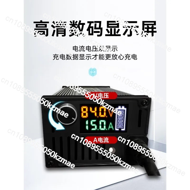 شاحن بطارية ليثيوم قابل للتعدي - مراجعة 72V 15A Fast Charger وسعره