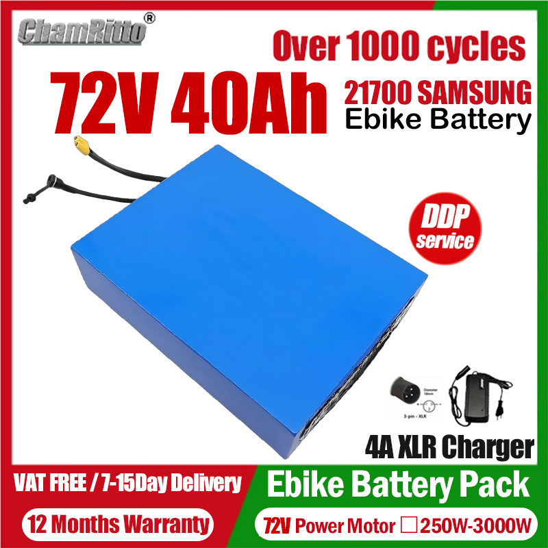 دراجة كهربائية eBike cham-ride - مراجعة 72V 50Ah 21700 Lithium Battery وسعره