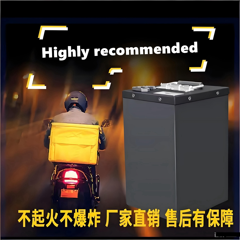 بطارية ليثيوم أيون Lifepo4 بجه - مراجعة 72V 40Ah Lifepo4 Battery Pack وسعره