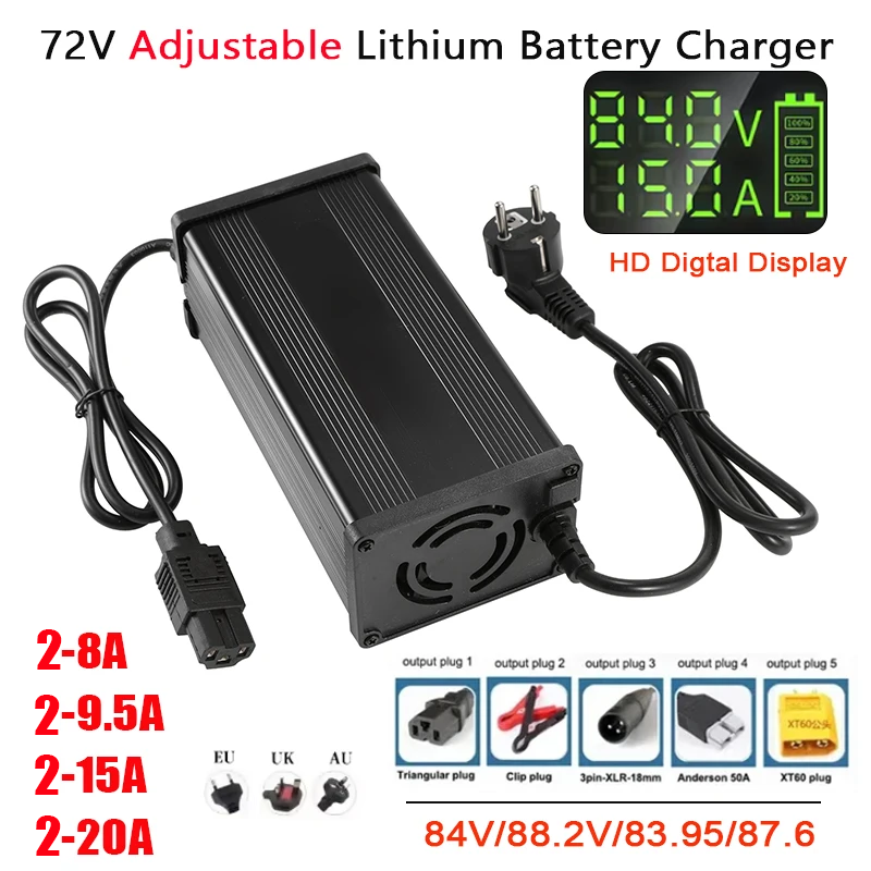 شاحن بطارية ليثيوم قابل للتعدي - مراجعة 72V 15A Fast Charger وسعره