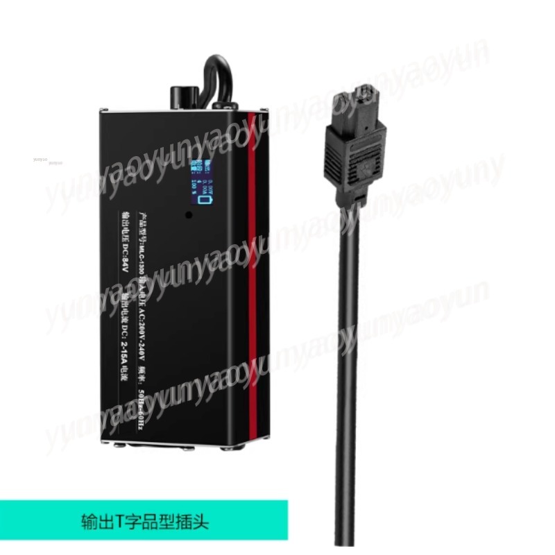 شاحن بطارية ليثيوم سريع قابل ل - مراجعة 72V 15A Fast Charger وسعره