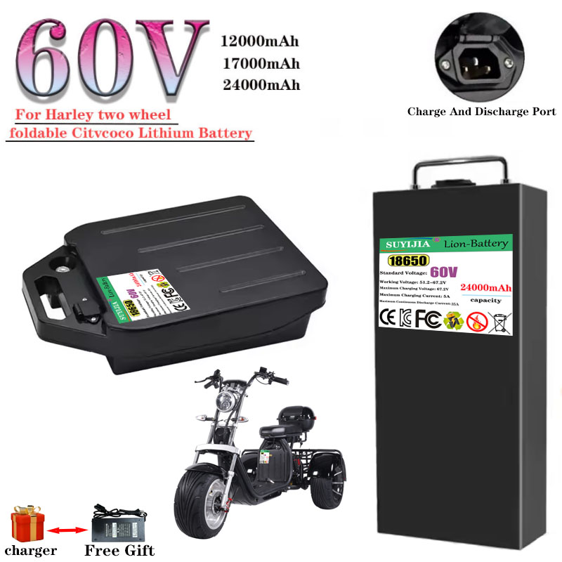 HarleyBatteryCitycocoElectricB - مراجعة 60V 50Ah Electric Scooter Battery وسعره