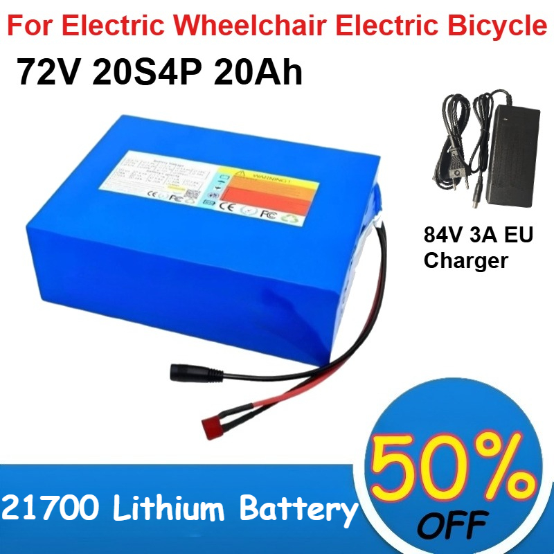 حزمة بطارية ليثيوم 21700 72 فو - مراجعة 72V 40Ah Lifepo4 Battery Pack وسعره