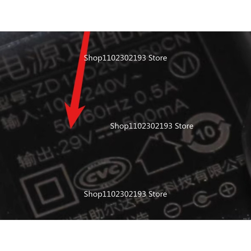 للمكنسة الكهربائية فيليبس FC67 - مراجعة Kelly Kls7230S Controller وسعره
