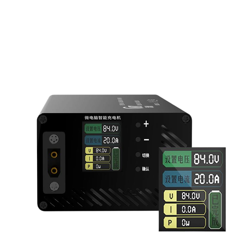 شاحن قابل للتعديل 10-93 فولت 2 - مراجعة 84V 20A Smart Charger وسعره