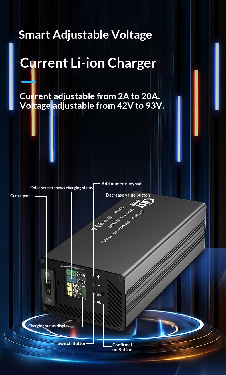 شاحن قابل للتعديل 10-93 فولت 2 - مراجعة 84V 20A Smart Charger وسعره