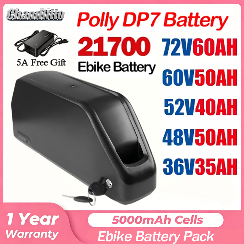 بطارية دراجة كهربائية هايلونج  - مراجعة 72V 40Ah Lifepo4 Battery Pack وسعره