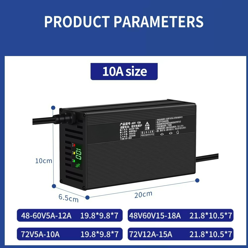 غلاف ألومنيوم 48 فولت، 60 فولت - مراجعة 72V 15A Fast Charger وسعره