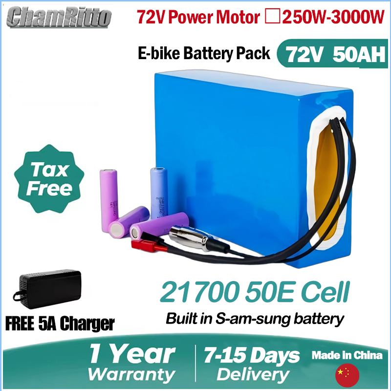 بطارية ليثيوم 72 فولت 20 أمبير - مراجعة 72V 50Ah 21700 Lithium Battery وسعره