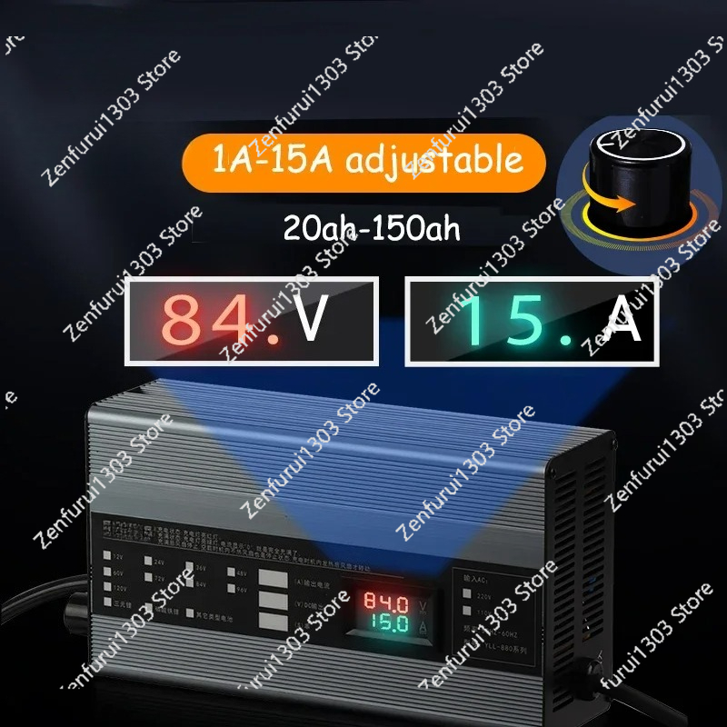 شاحن بطارية ليثيوم أيون/ليثيوم - مراجعة 72V 15A Fast Charger وسعره